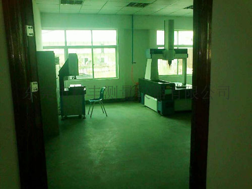 作业现场展示