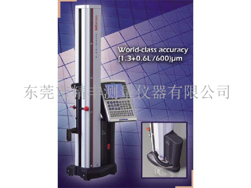 高度仪系列