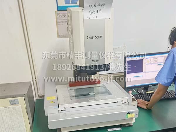 日本东京精密三次元控...