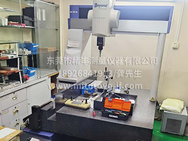 三丰三次元光栅读头更...