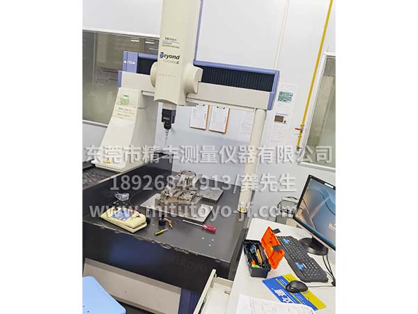 三丰三次元双摇杆维修