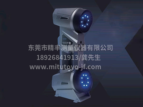 AI计量级三维扫描仪
