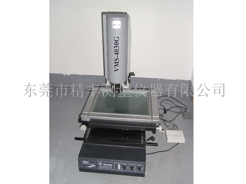 三次元产品测量