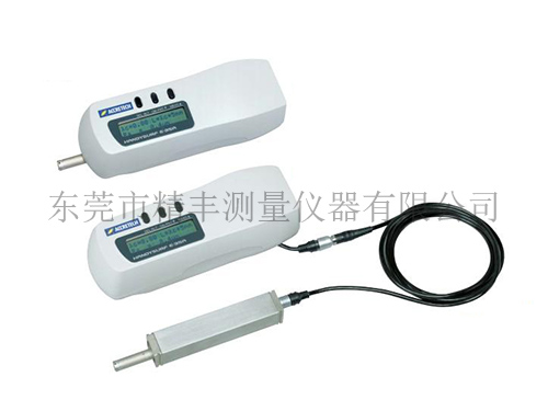 便携式粗糙度测量仪