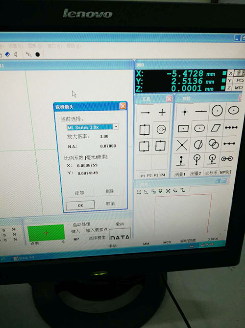 三丰工显维修，升级，...