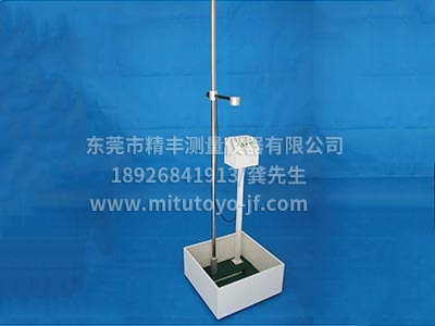 落球冲击试验机