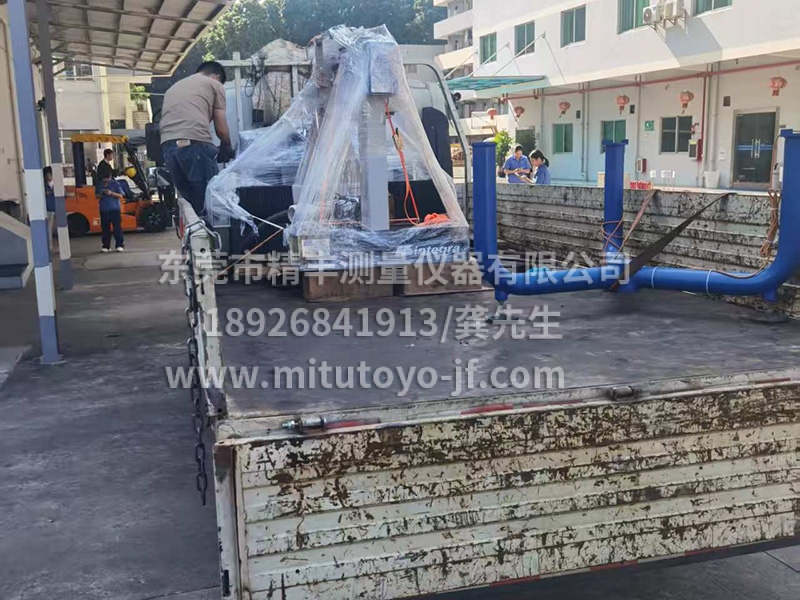 三次元专业回收