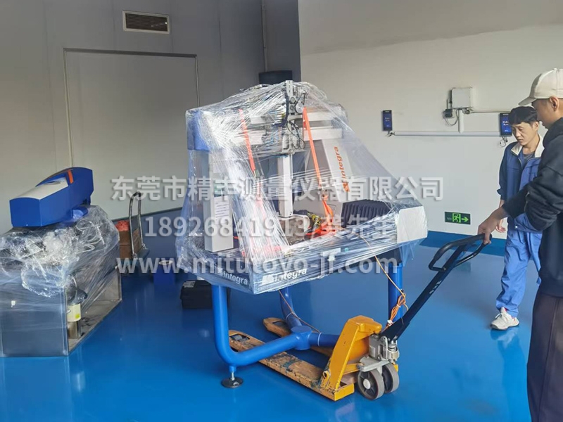 三次元专业回收